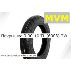 Покрышка 3.00-10 TL (6003)   "Mototech"   